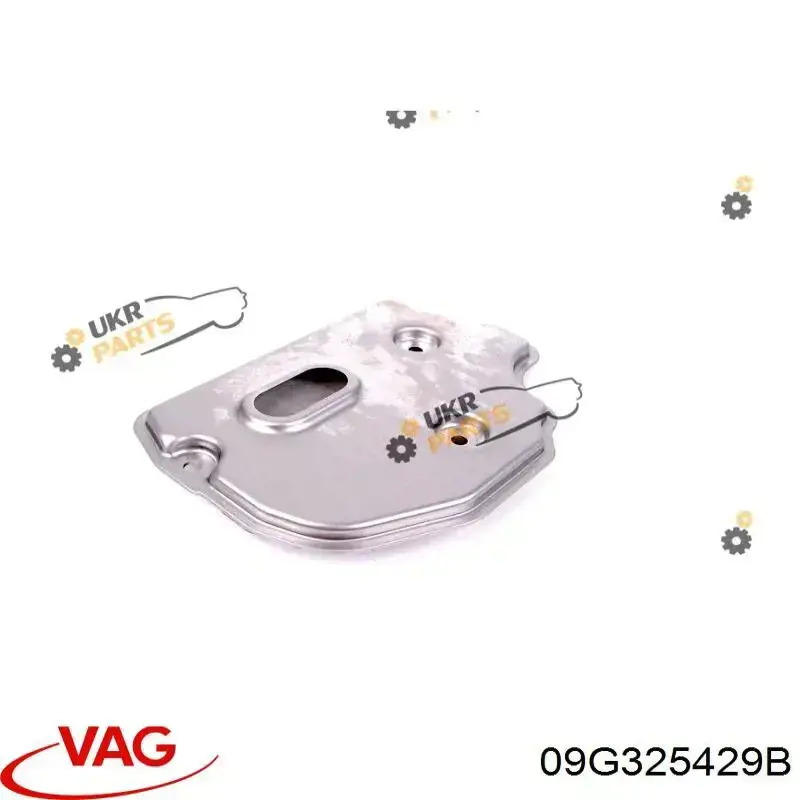 Фильтр АКПП 09G325429B VAG