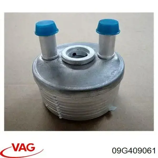 Радиатор охлаждения, АКПП/КПП VAG 09G409061