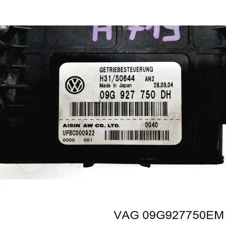 09G927750DA VAG 