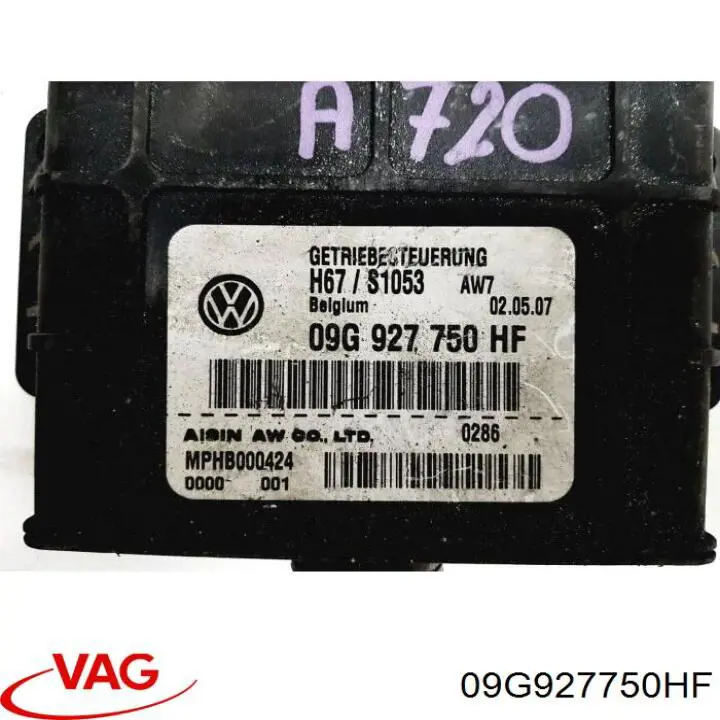 Купить 09G927750HF VAG 