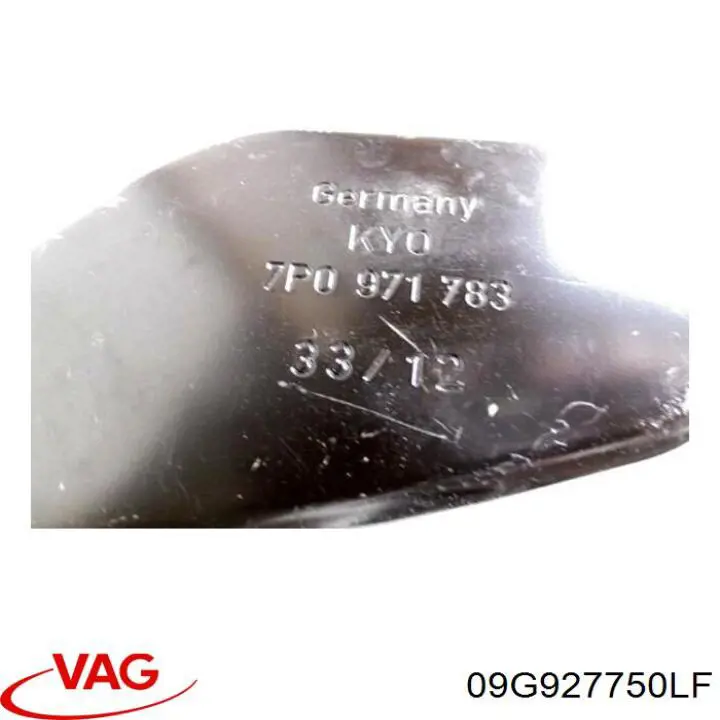 Купить 09G927750LF VAG 