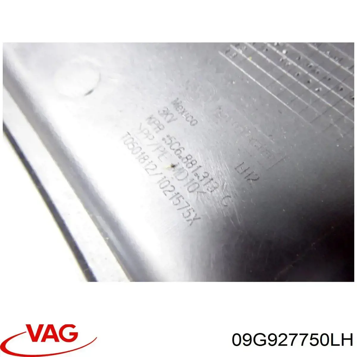 09G927750LH VAG Модуль АКПП электронный