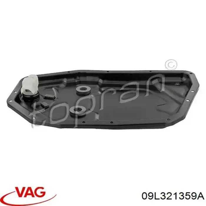 Поддон АКПП 1071203042 ZF Parts
