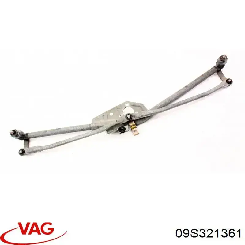 Купить 09S321361 VAG Поддон АКПП