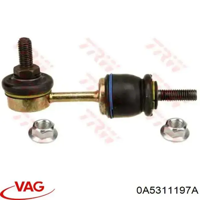 Купить 02M311197M VAG Кольцо синхронизатора