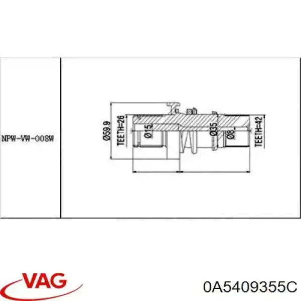Промвал VAG 0A5409355C цена, от 33.86 USD