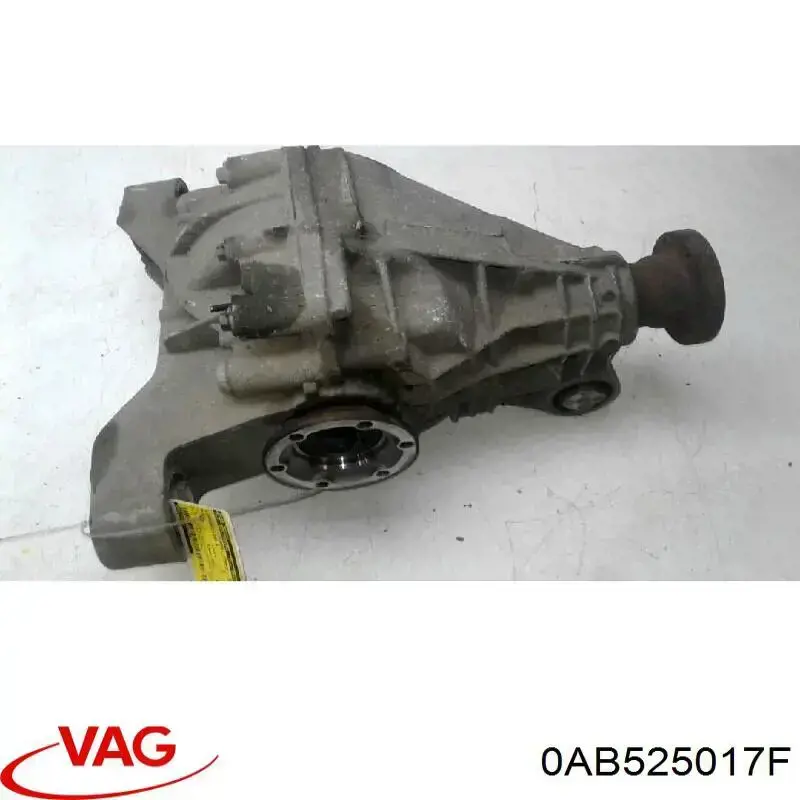 Compre Redutor do eixo traseiro Audi Q7 