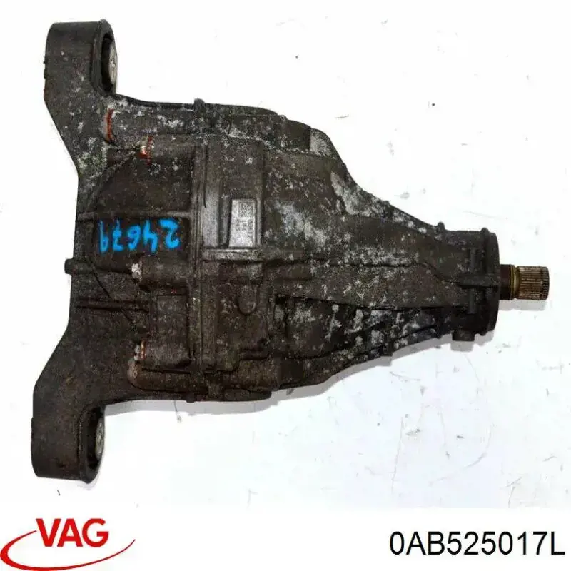 Мост средний в сборе VAG 0AB525017L цена, от 380.08 USD