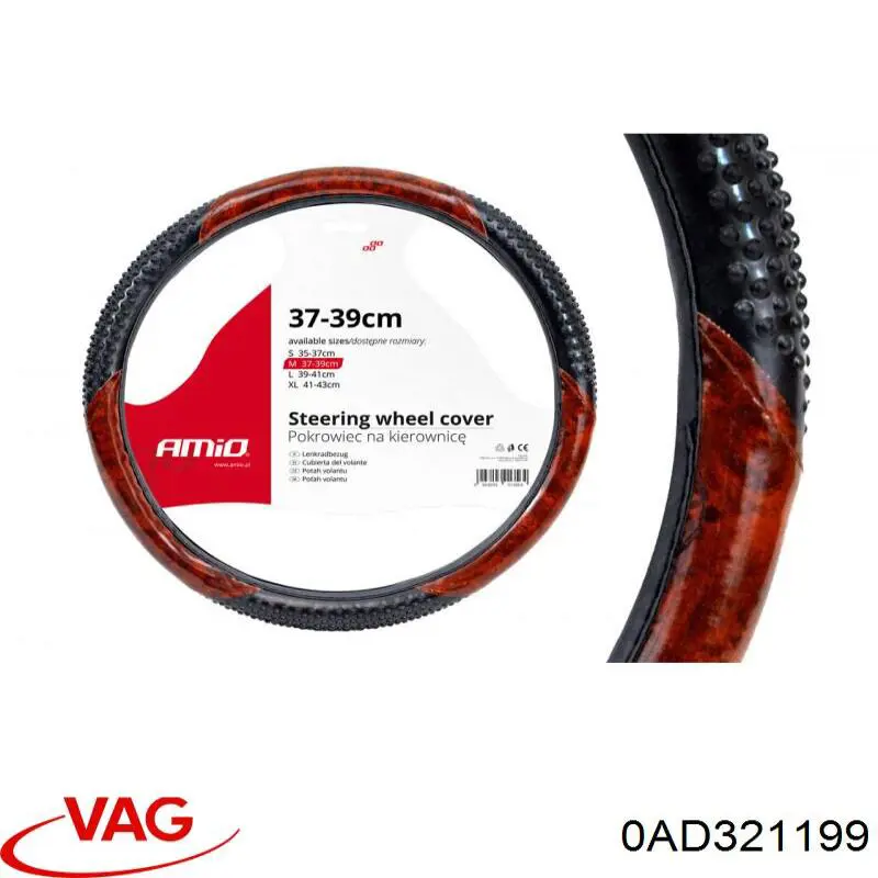 Сальник раздаточной коробки задний выходной VAG 0AD321199 цена, от 9.25 USD