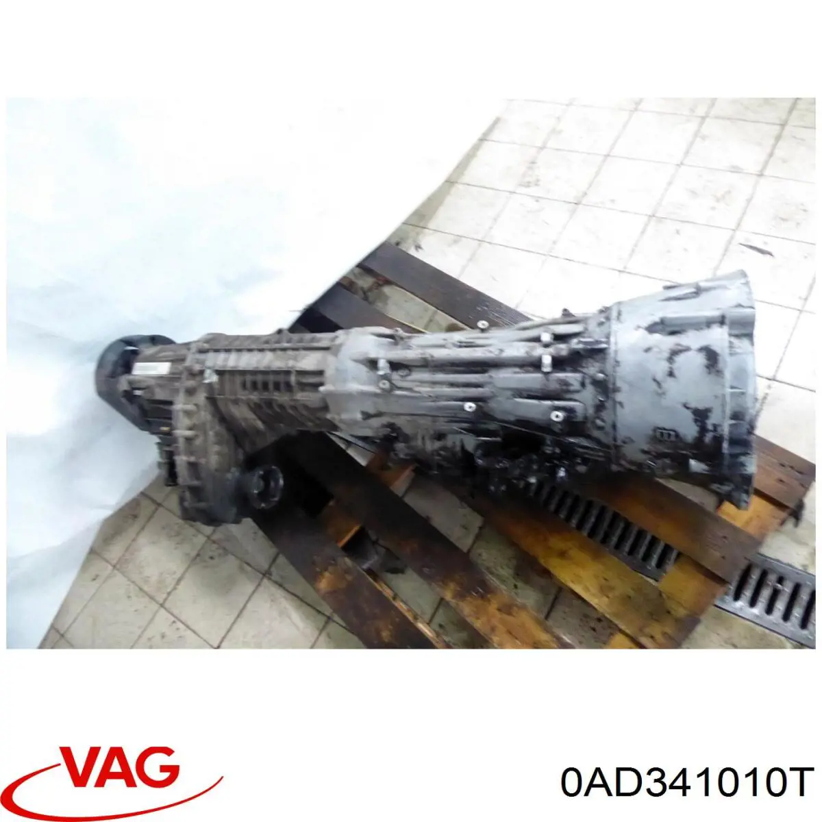 Раздатка (коробка раздаточная) 0AD341010T VAG