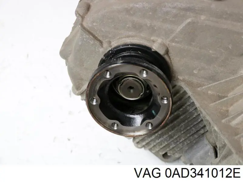 Коробка раздаточная в сборе VAG 0AD341012E цена, от 253.32 USD