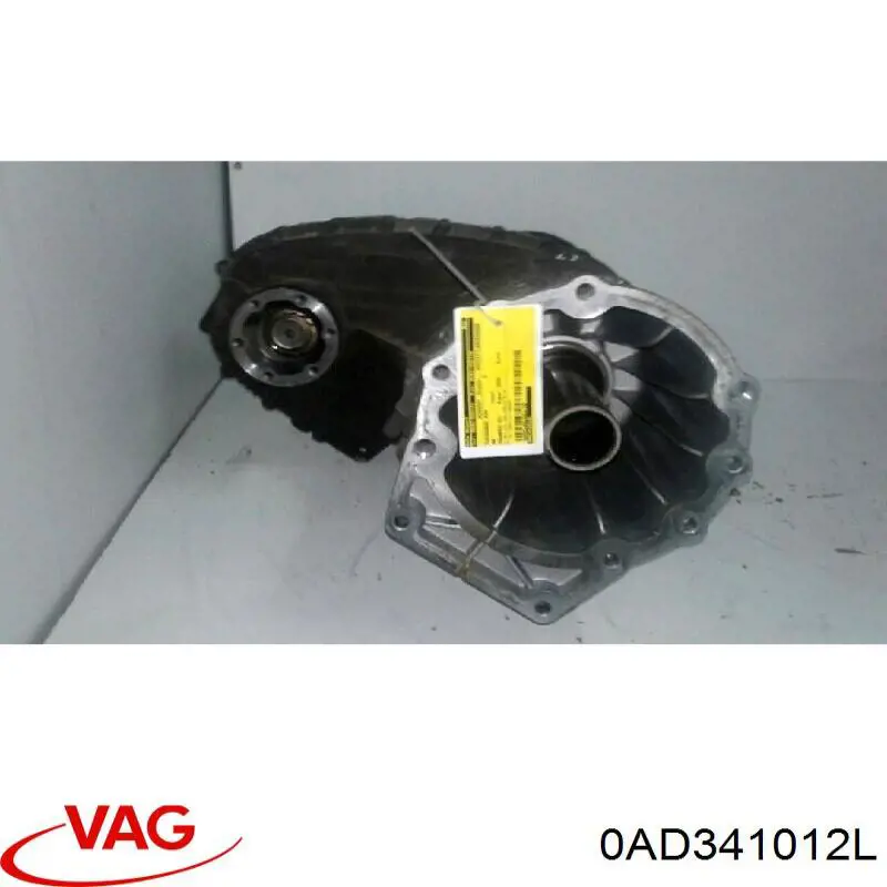 0AD341011AX VAG Раздатка, коробка раздаточная