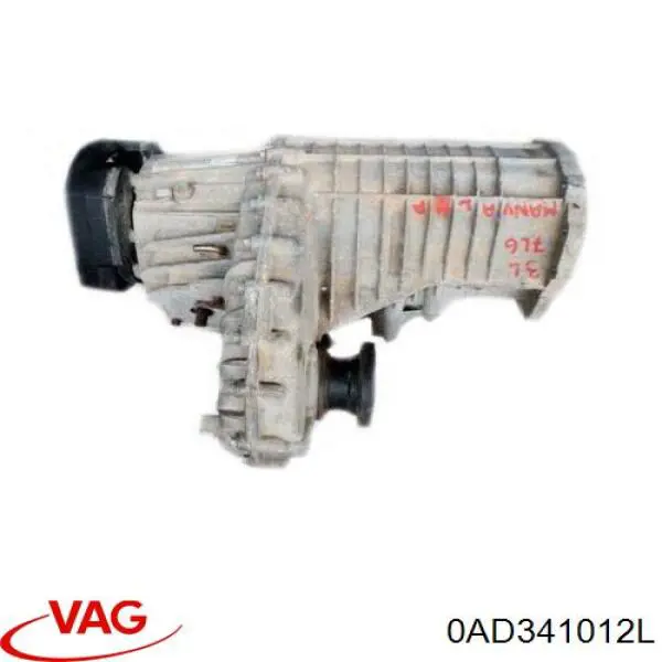 Раздатка (коробка раздаточная) 0AD341012L VAG