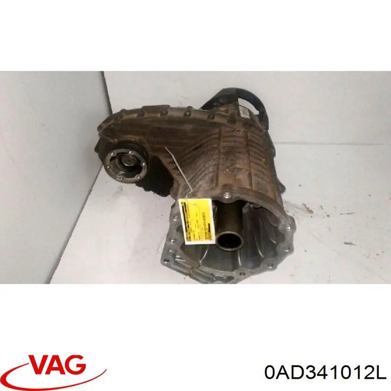 Раздаточная коробка VAG 0AD341011AX