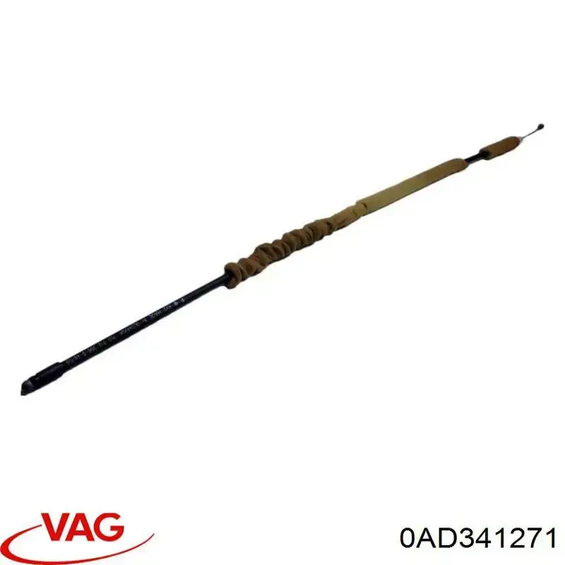 Купить 0AD341271 VAG 