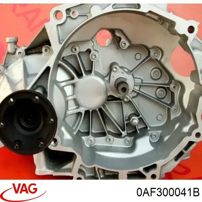 КПП в сборе 0AF300041B VAG