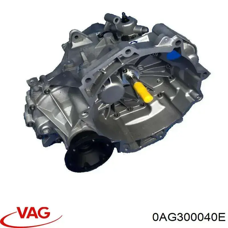 КПП в сборе 0AG300040E VAG