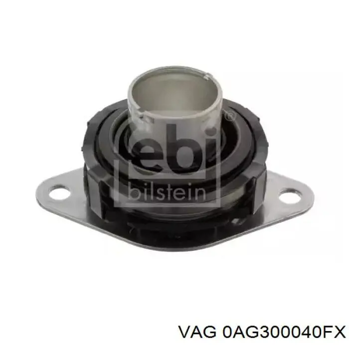 Коробка переключения передач VAG 0AG300040FV цена, от  