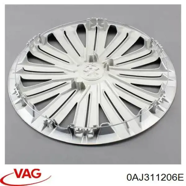 Купить 0AJ311206E VAG Подшипник первичного вала КПП