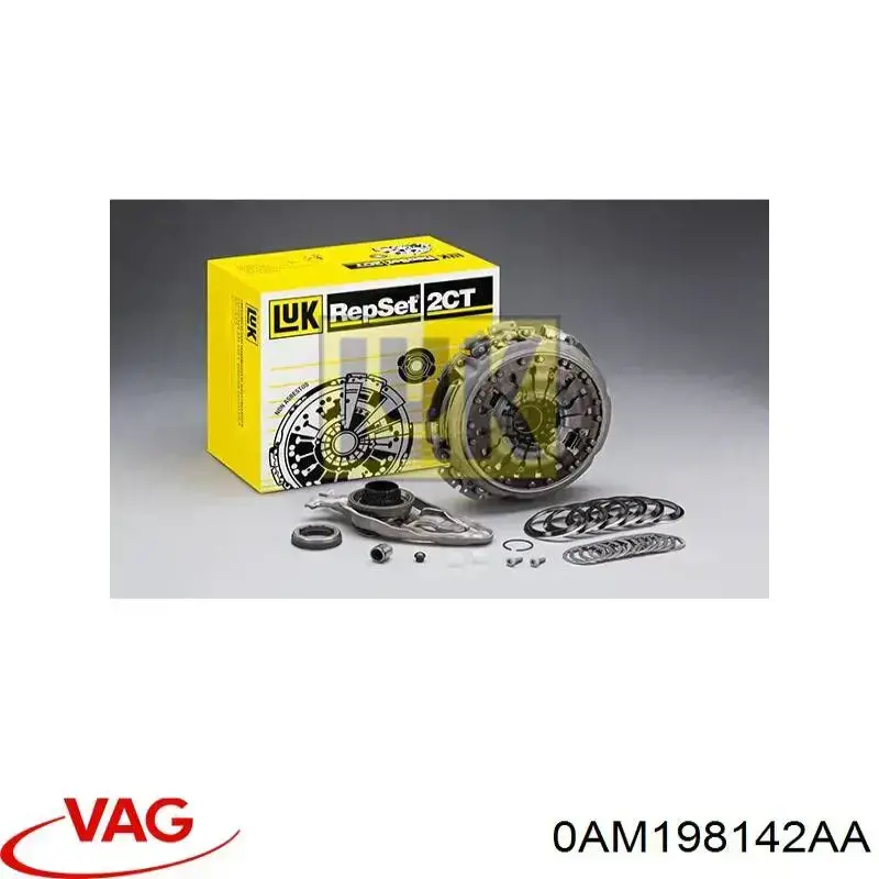 Сцепление 855109 VALEO