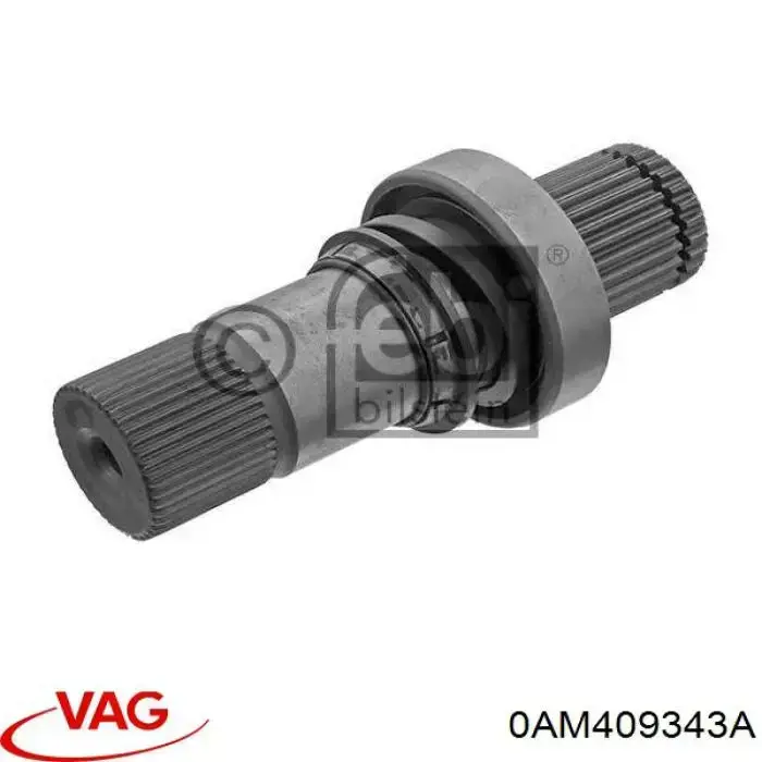 Купить 0AM409343A VAG 