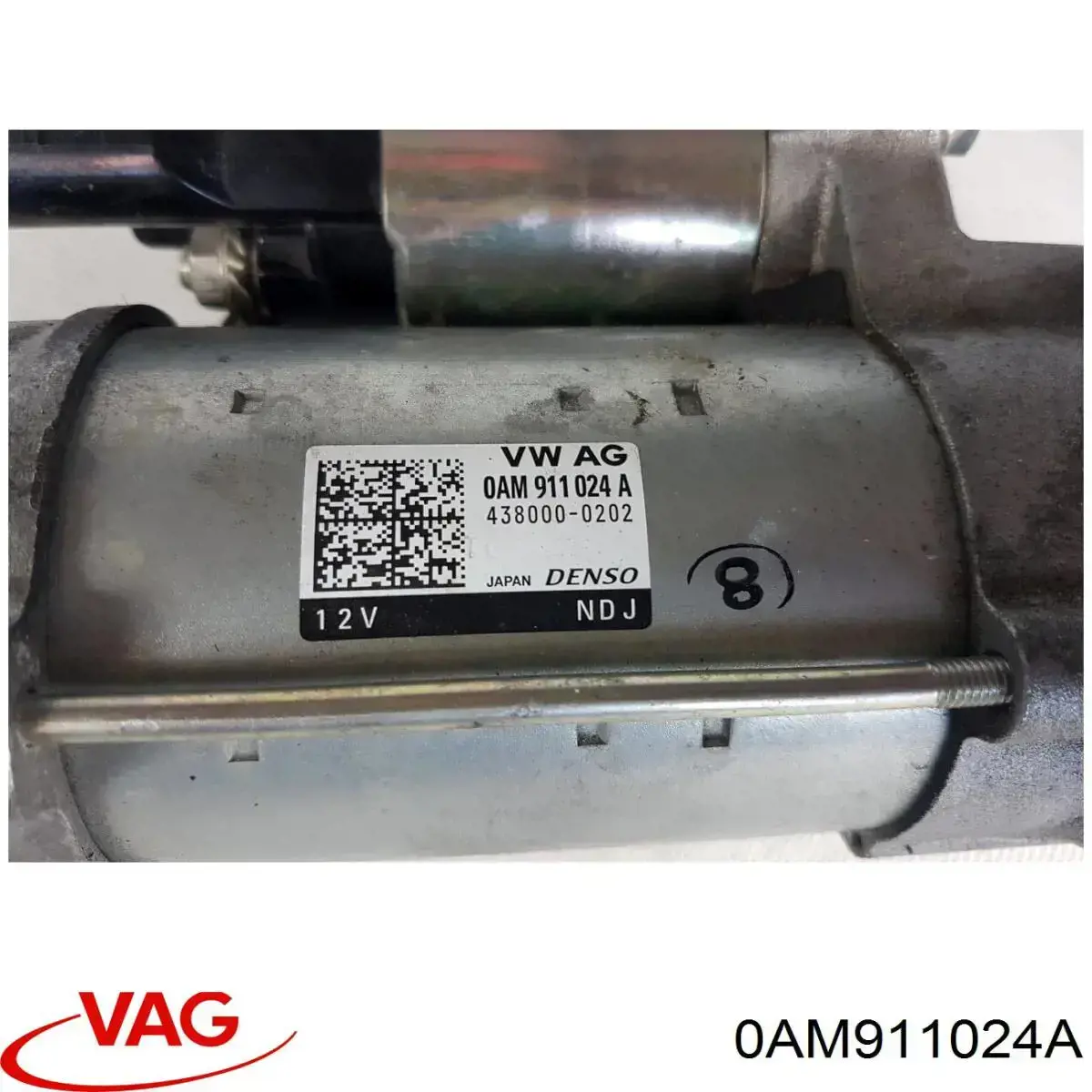 Купить 0AM911024A VAG Стартер