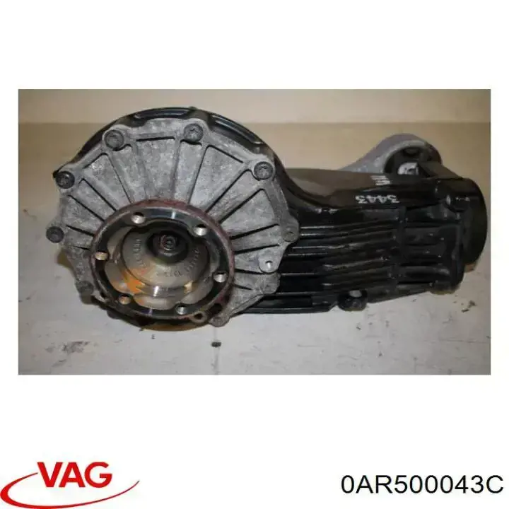 Купить 0AR500043C VAG Задний редуктор