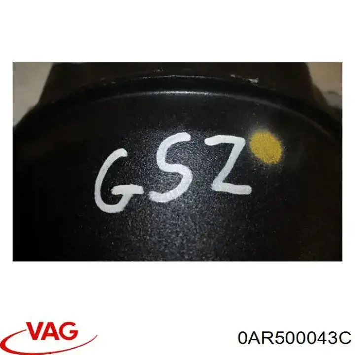 Купить 0AR500043R VAG Задний редуктор