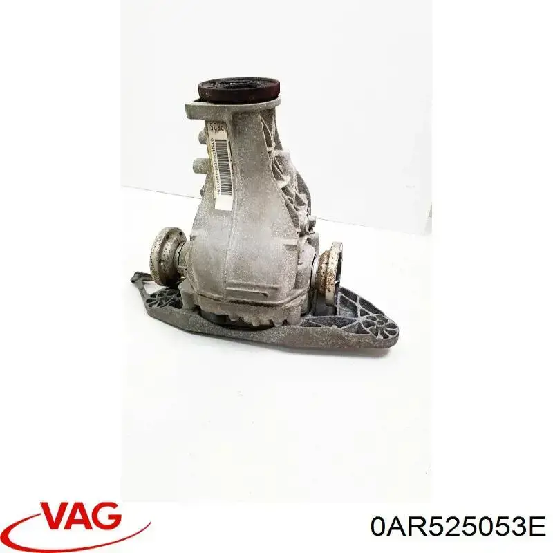 0AR525053E VAG 