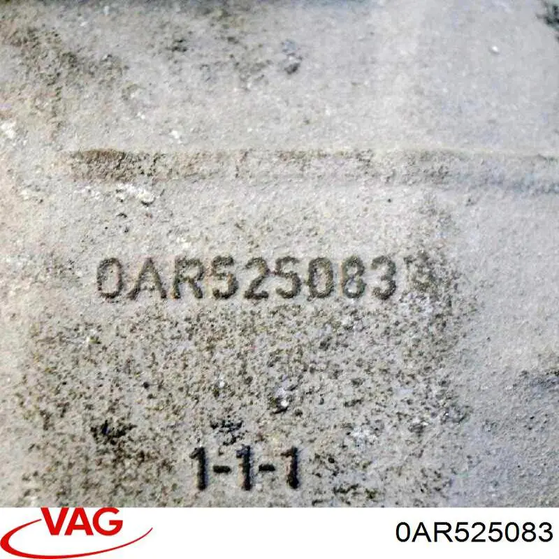  VAG 0AR525083 цена, от 111.48 USD
