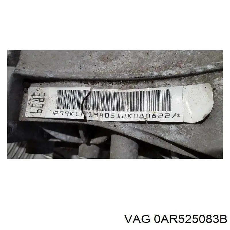  VAG 0AR525083B цена, от 151.08 USD