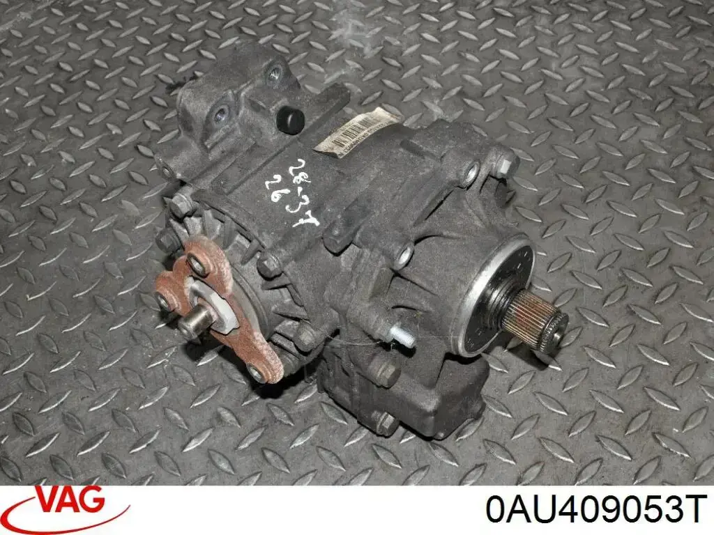 Коробка раздаточная в сборе Tqparts TQ51137 цена, от 410.13 USD