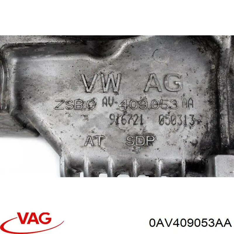 Коробка раздаточная в сборе VAG 0AV409053R цена, от 964.76 USD