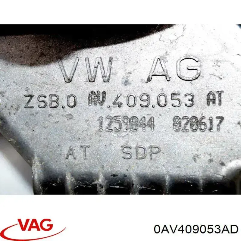 Коробка раздаточная в сборе VAG 0AV409053AD цена, от 454.56 USD