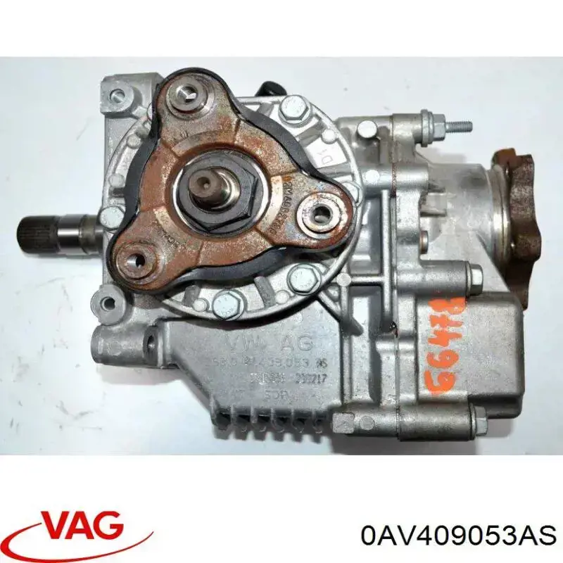 Коробка раздаточная в сборе VAG 0FV409053B цена, от 263.17 USD