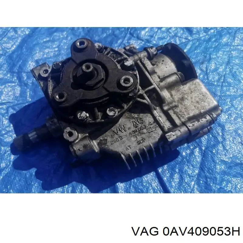 Коробка раздаточная в сборе VAG 0AV409053H цена, от 114.28 USD