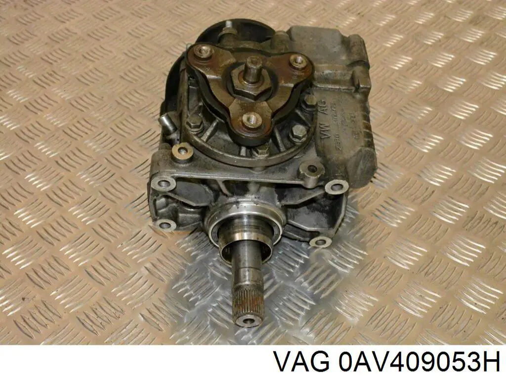 Купить 0AV409053H VAG Коробка раздаточная (раздатка)