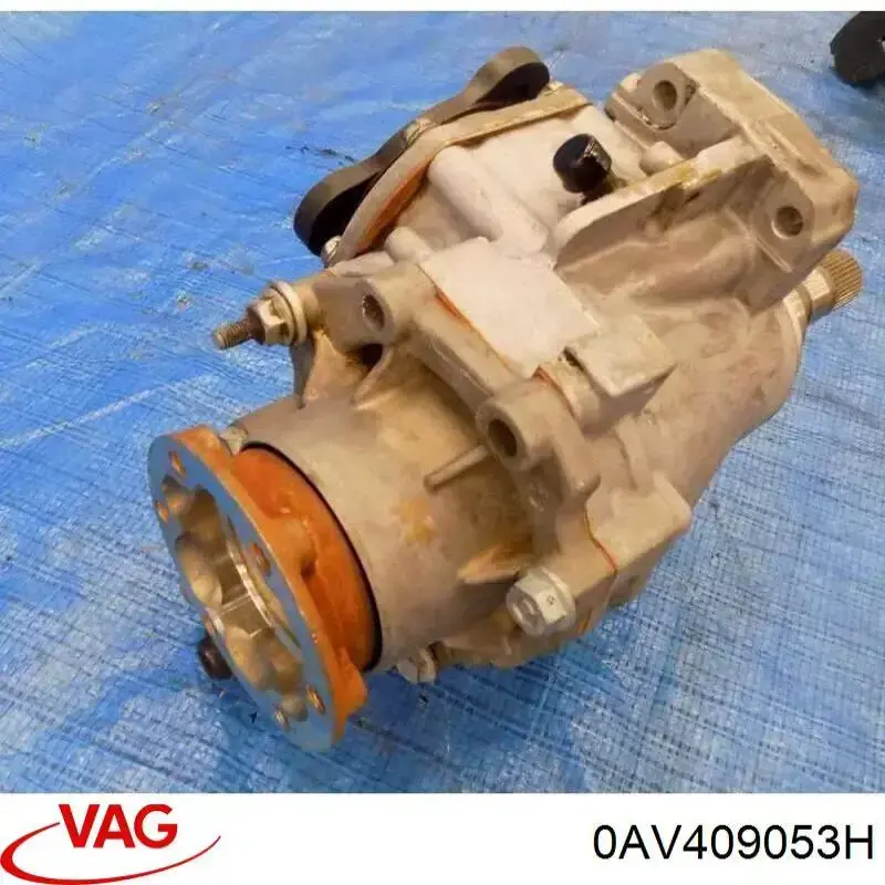 0AV409053H VAG Раздатка, коробка раздаточная