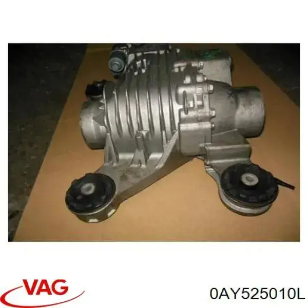 Купить 0AY525010L VAG Задний редуктор