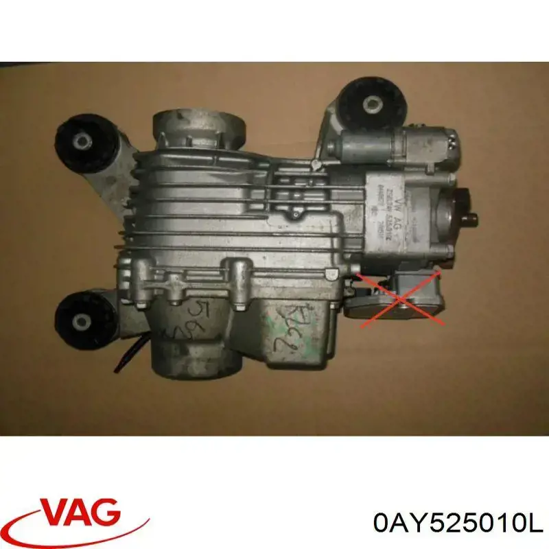 Редуктор задний VAG 0AY525010L цена, от 481.43 USD