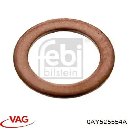 Муфта Haldex VAG 0AY525554A цена, от 25.63 USD