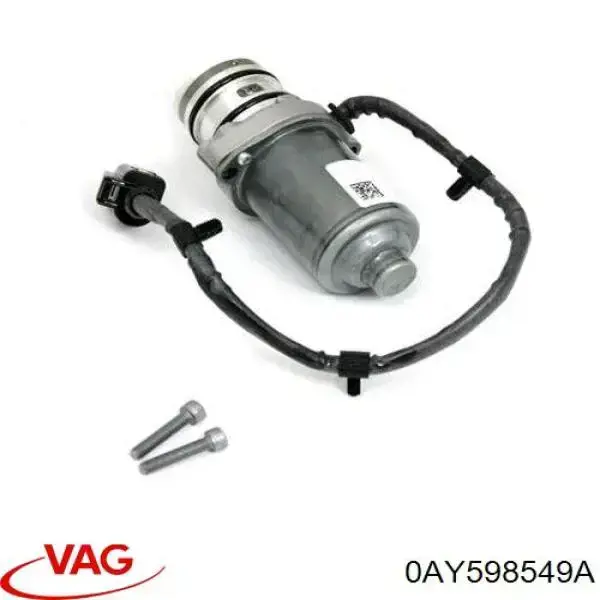 Купить 1589740 Ford Насос муфты Haldex