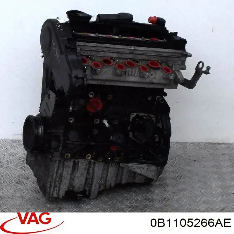 Маховик двигателя VAG 0B1105266AE цена, от 287.22 USD