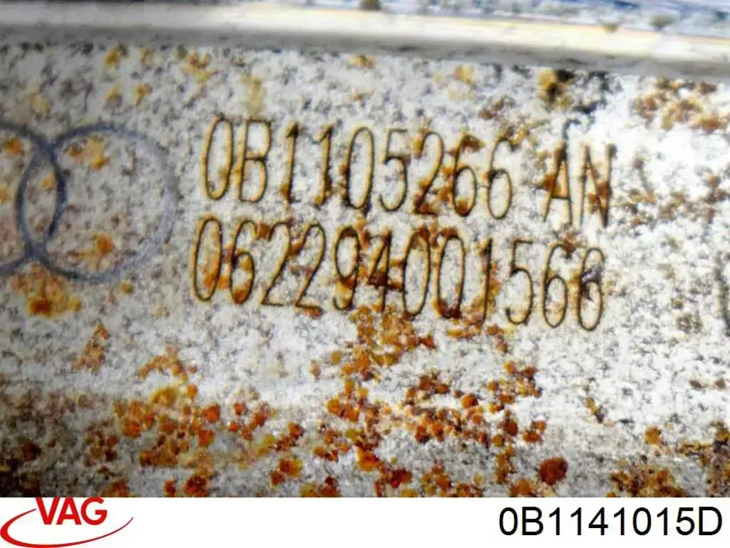 Купить 0B1141015 VAG Комплект сцепления (диск, корзина, подшипник)