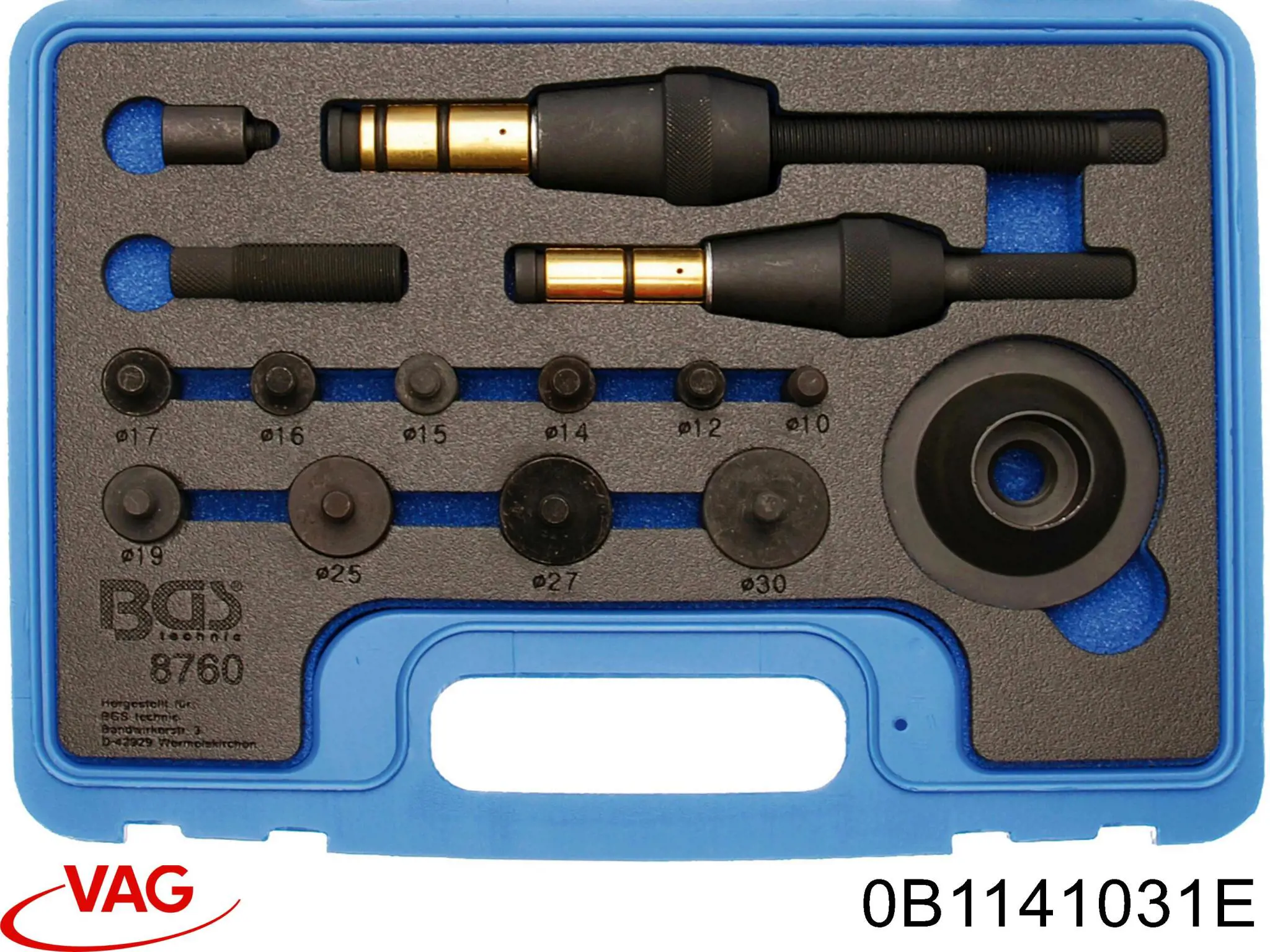 Диск сцепления VAG 0B1141031E цена, от 191.48 USD
