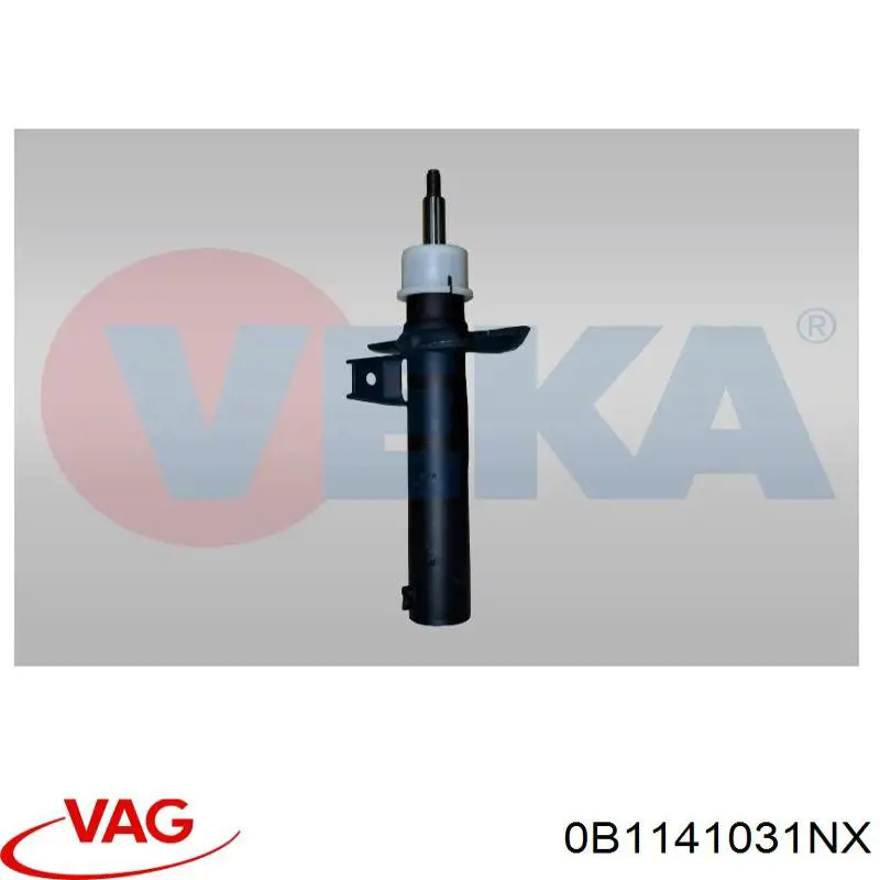Диск сцепления VAG 0B1141031NX цена, от 324.27 USD