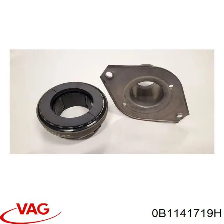 Вилка сцепления VAG 0B1141719G цена, от 2.26 USD
