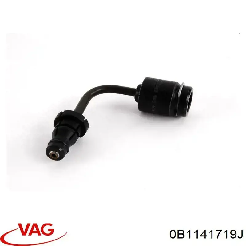 Вилка сцепления на Audi A6 C7 4G2, 4GC