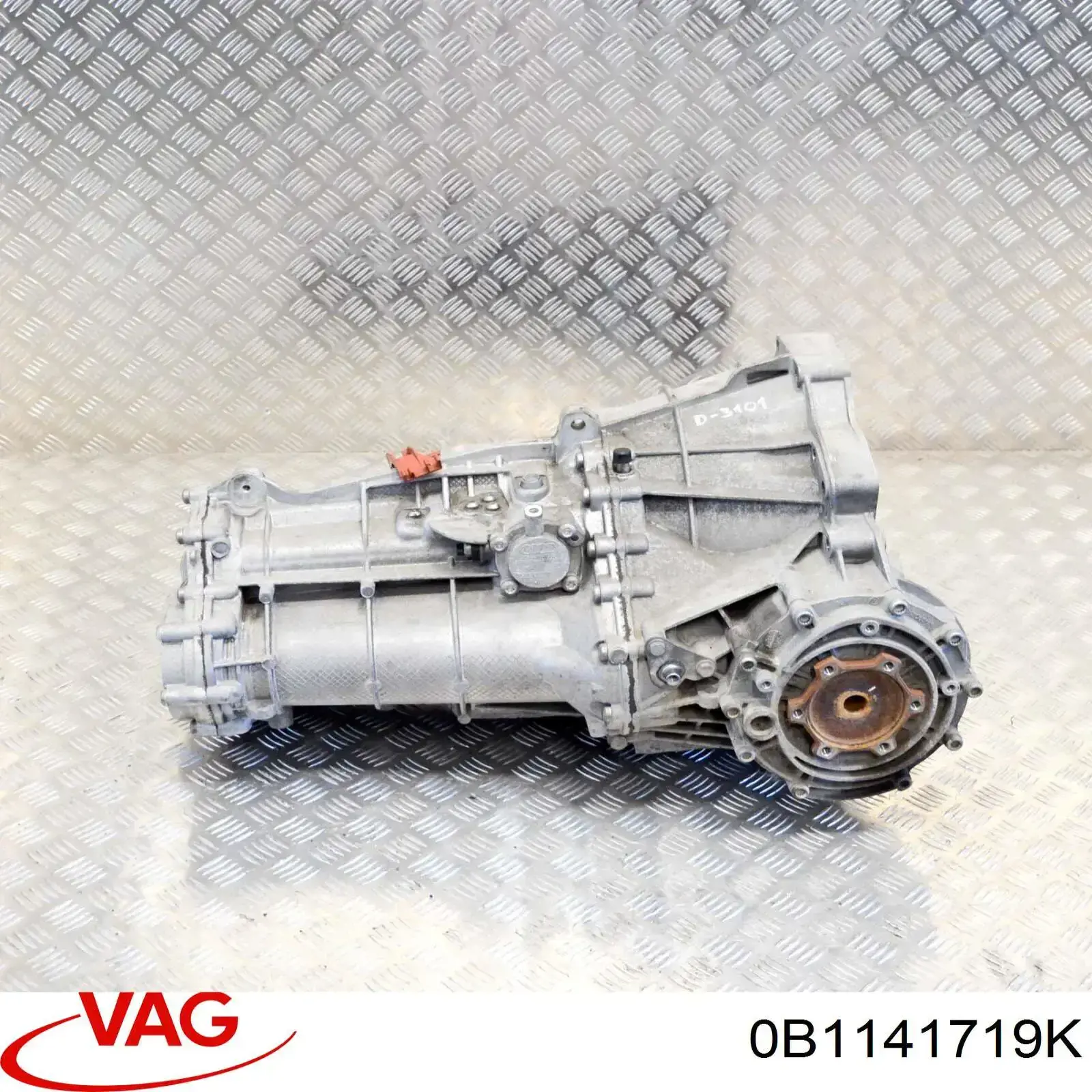 Вилка выключения сцепления Ауди А6 C7