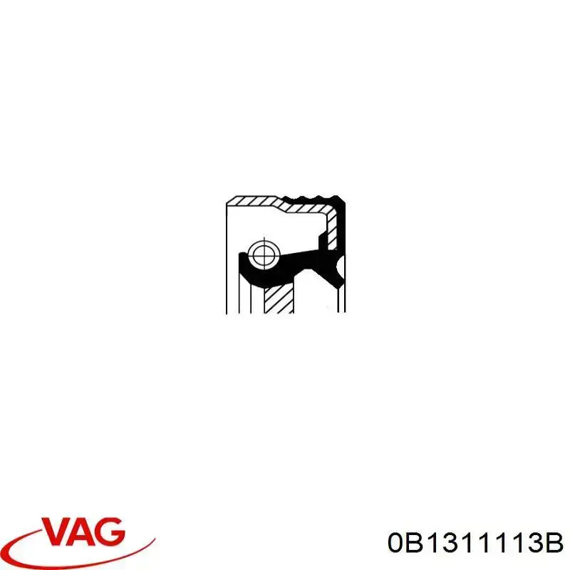 Сальник АКПП/КПП входного вала VAG 0B1311113B цена, от 6.52 USD
